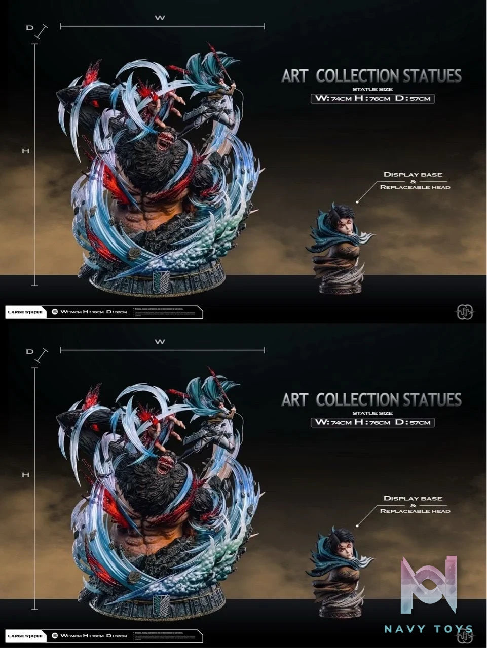 Levi vs Zeke - Attack On Titan - Hertz Studio resin statue Hertz studio anime figure
