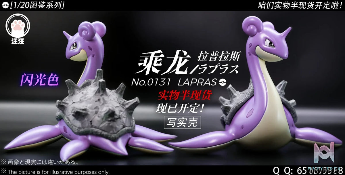 Wang Wang Studio – Pokémon Lapras