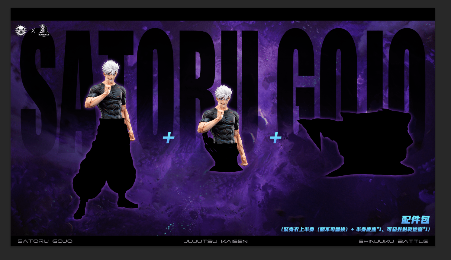 Accessories Bust Gojo Satoru - Jujutsu Kaisen - ZanyJoke Studio resin statue ZanyJoke Studio anime figure