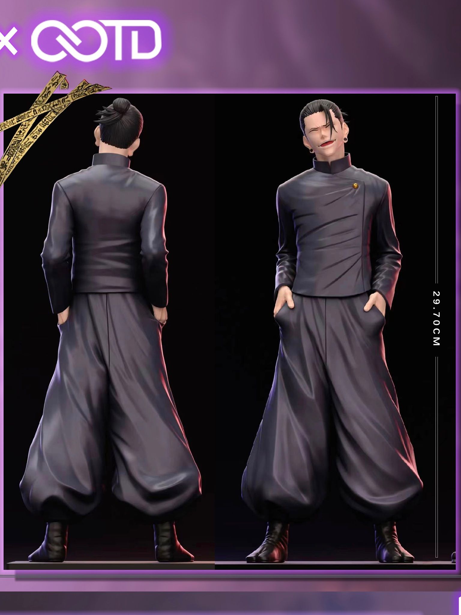 Geto Suguru & Gojo Satoru - Jujutsu Kaisen - OOTD Studio resin statue OOTD Studio anime figure