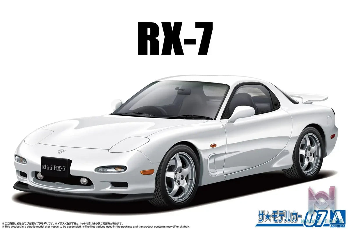 AOSHIMA – 1/24 Scale Car Model #2 (Licensed)