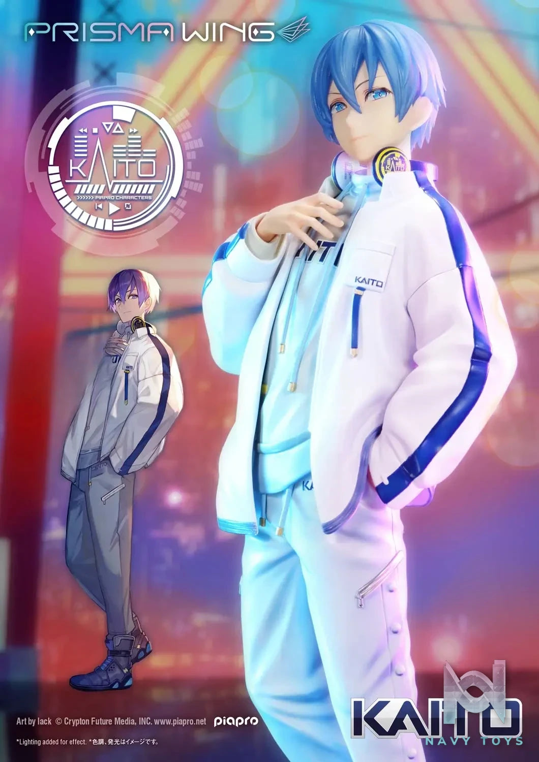 Prime 1 Studio X PRISMA WING Collection – Piapro Characters Series KAITO 1/7 Figure PWPCL-06 PWPCL-06S (Licensed)