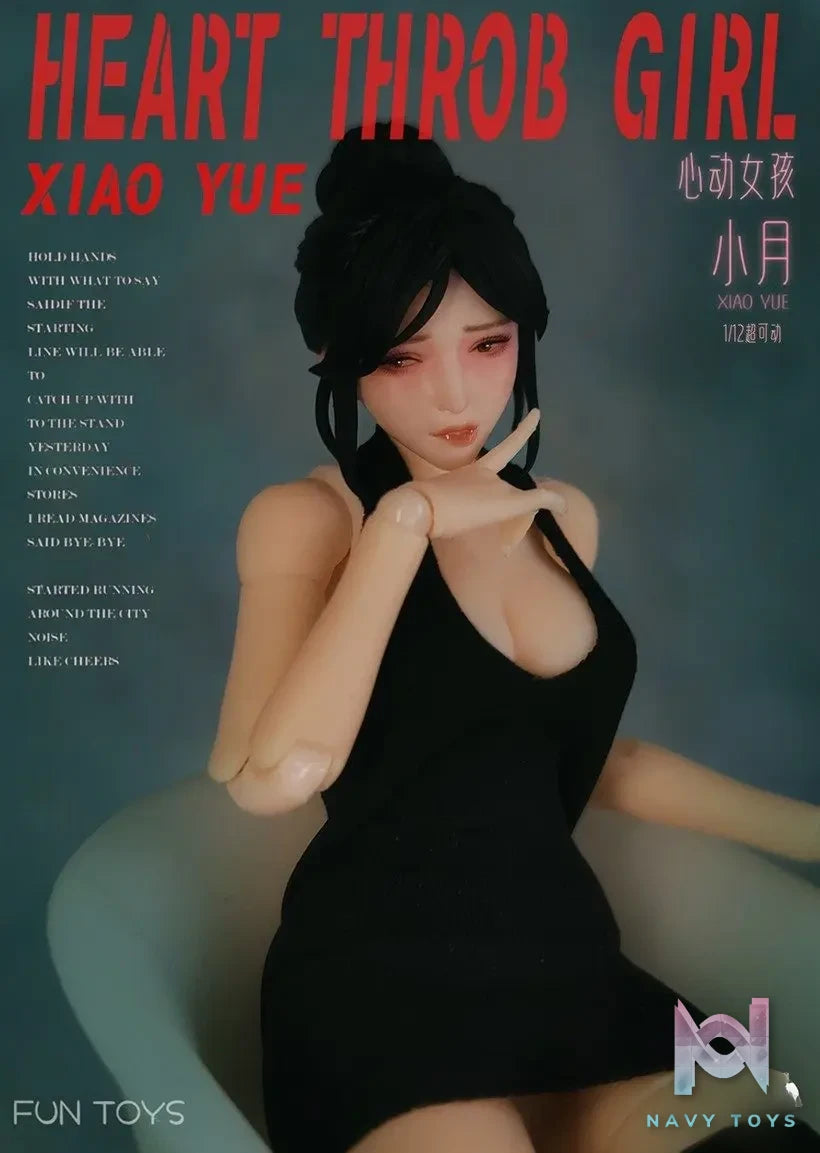 FUN TOYS – 1/12 Xiao Yue Action Figure (Licensed)