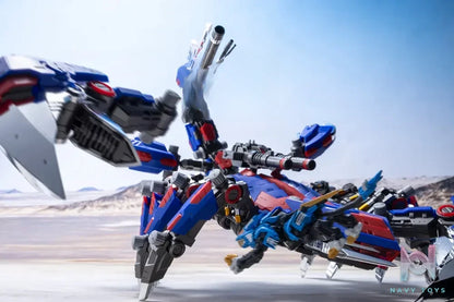 Kotobukiya – HMM Series ZOIDS Death Stinger Hiltz Specification 2000 Recolor (Licensed)
