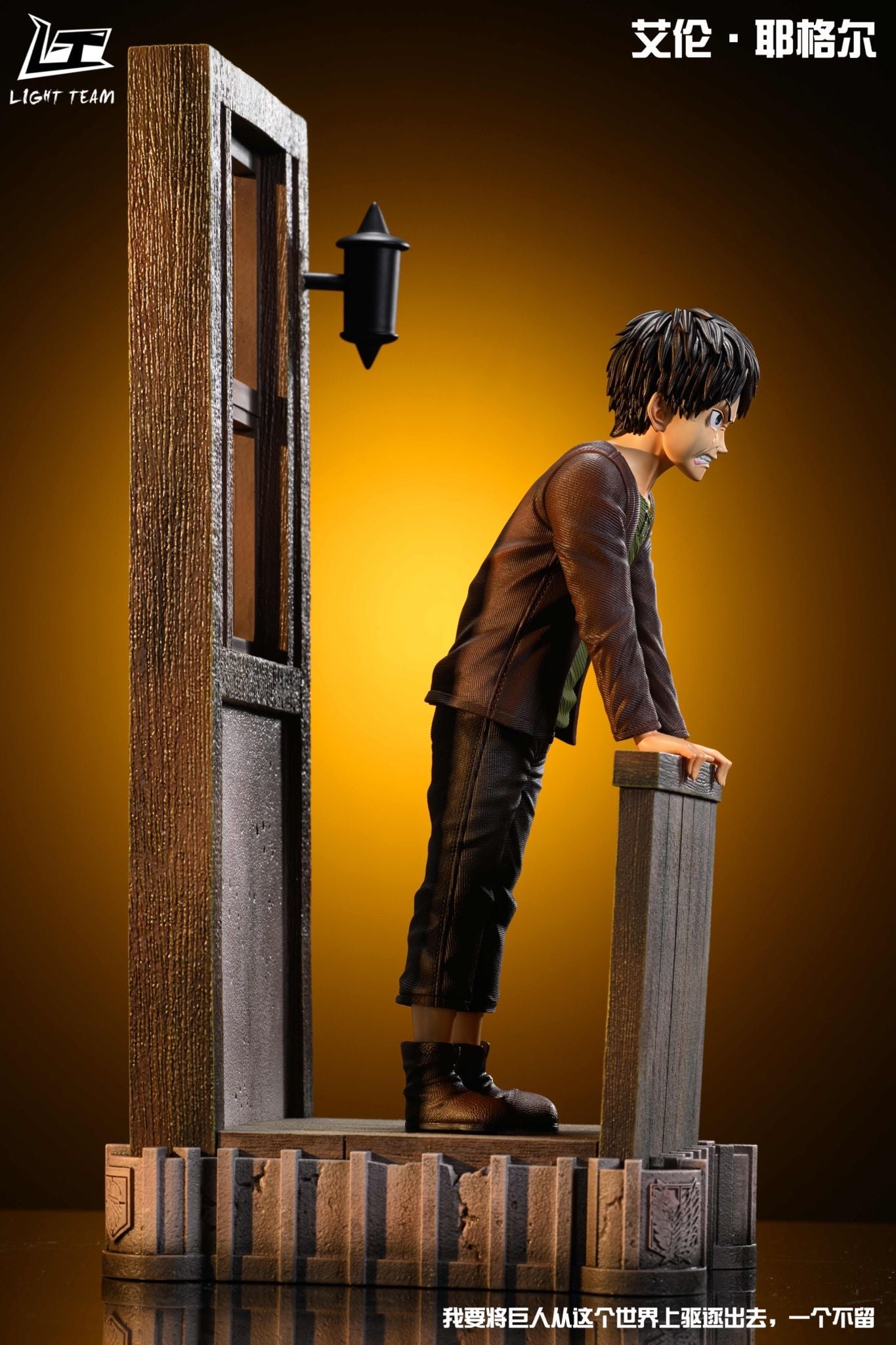 Eren Yeager Childhood - Attack On Titan - Light Team Studio resin statue Light Team Studio anime figure