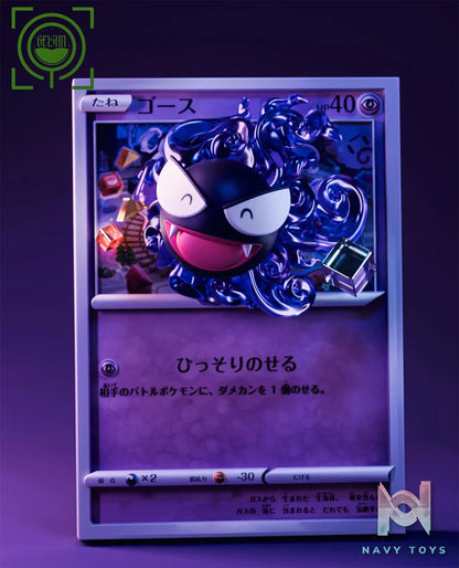GEISHA Studio – Pokémon Cards Episode 9th10th11th Gastly & Haunter & Gengar 2.0