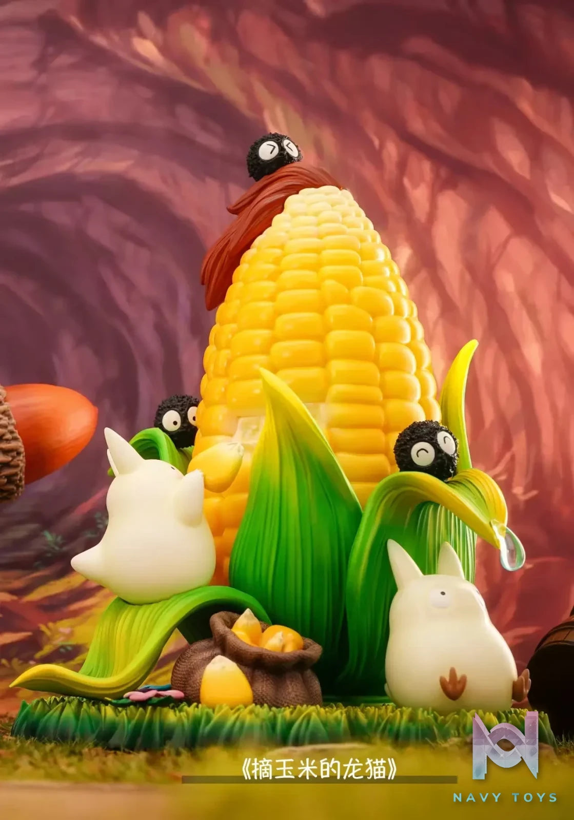 Long Miao Studio – Totoro Picking Corn My Neighbor Totoro
