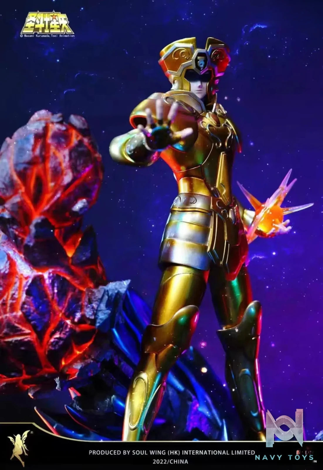 Soul Wing Studio – Saint Seiya Gemini SaGa (Licensed)
