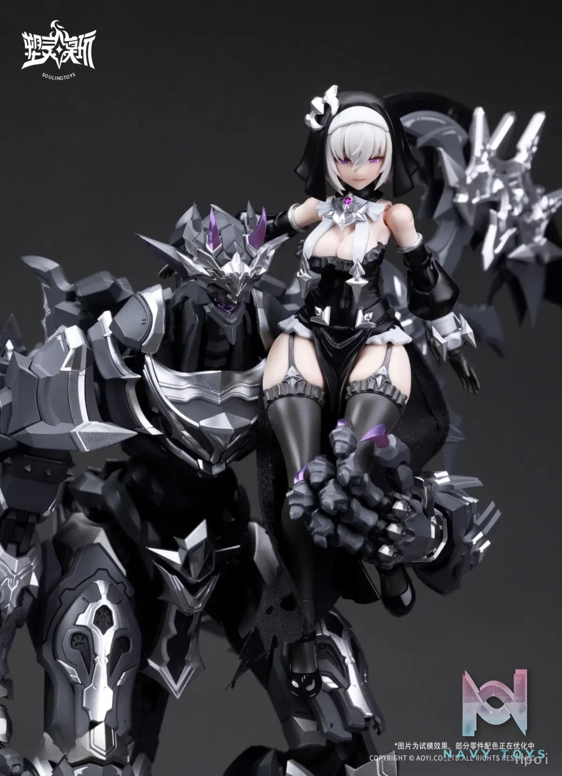 Soulingtoys – The Sin of Dark Moon Assembly Model Kit (Licensed)