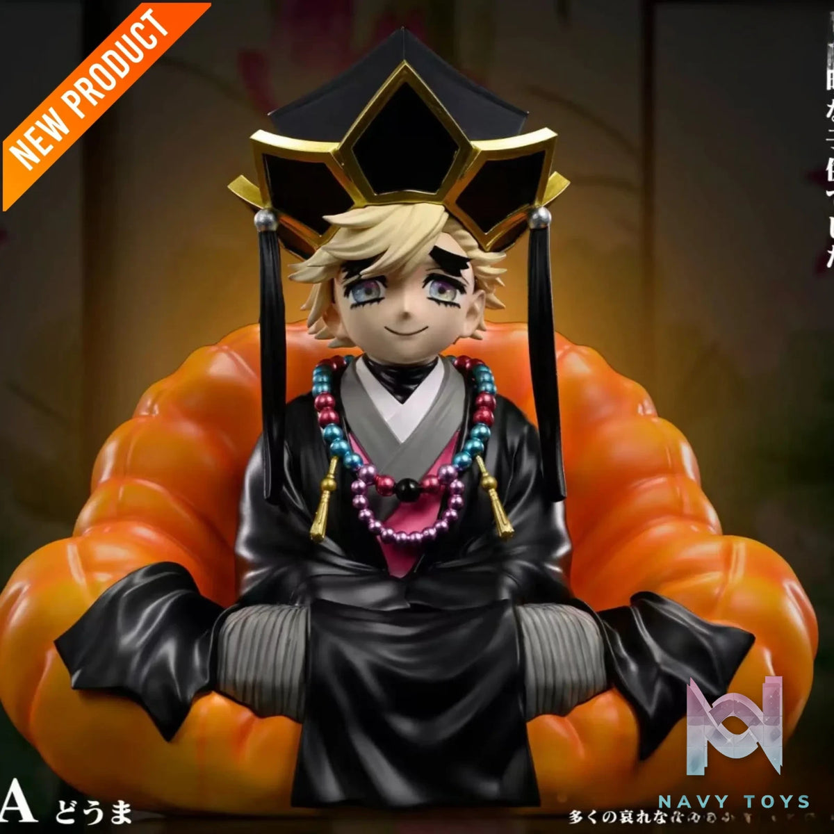 Silver Fox Studio – Demon Slayer: Kimetsu No Yaiba Series Little Douma