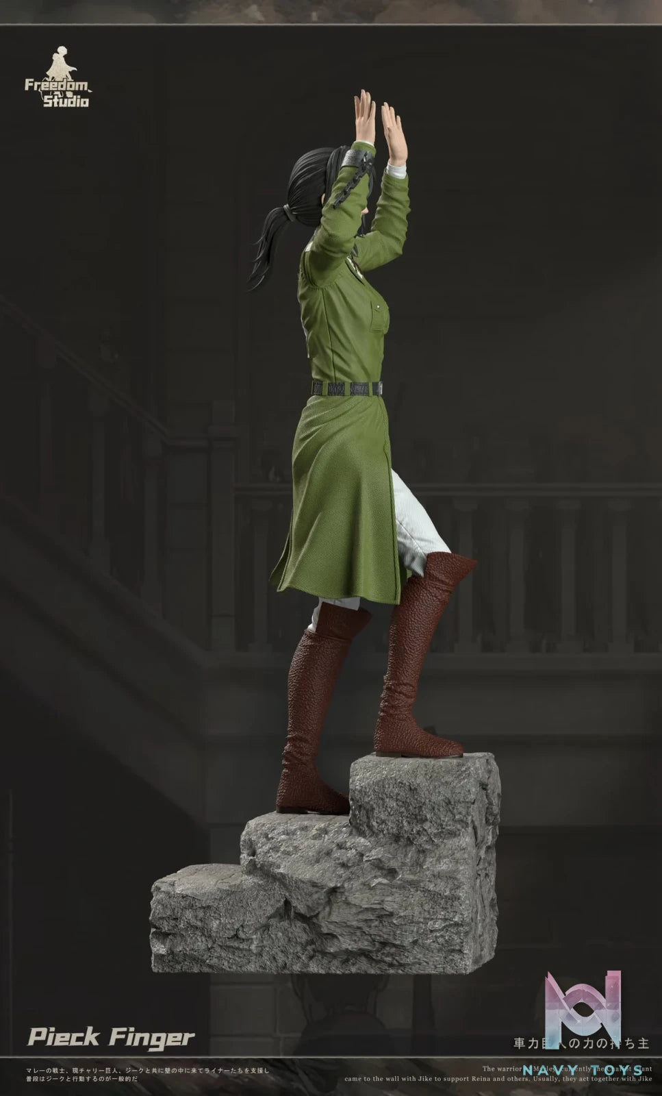 Pieck Finge resin statue freedom studio anime figure
