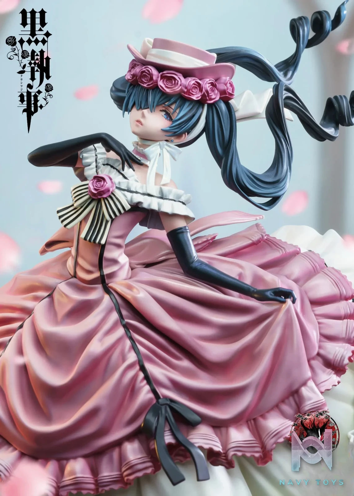 Weare A Design Studio – Ciel Phantomhive Black Butler