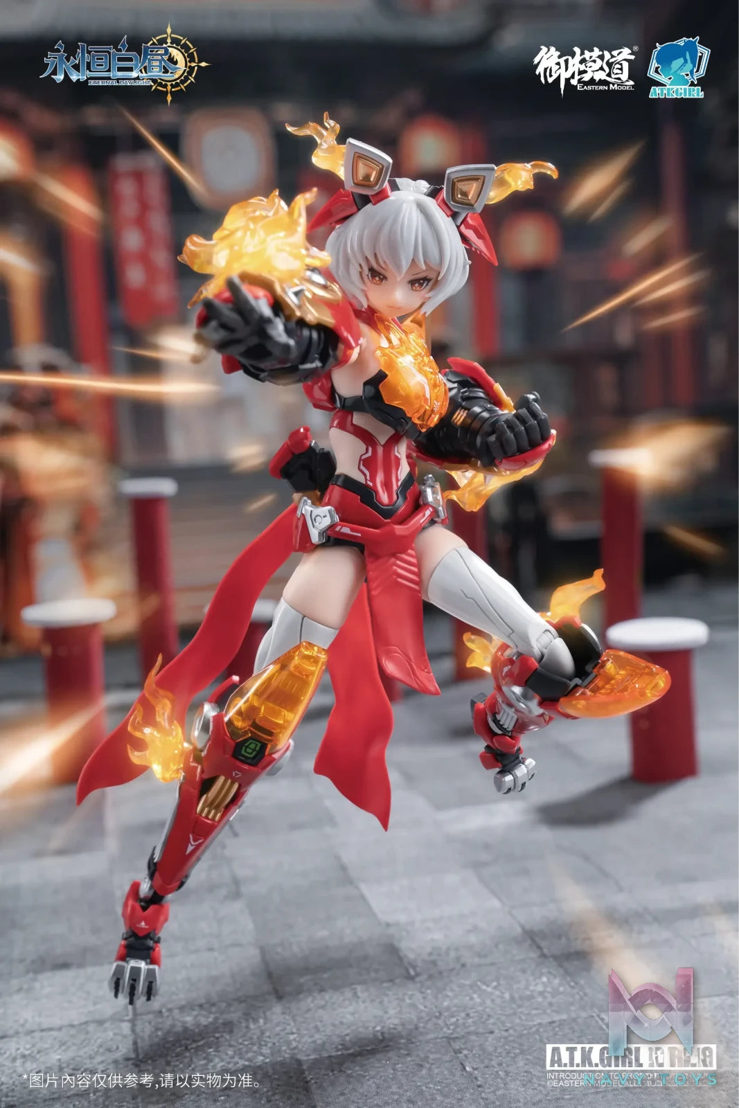 Yu Mo Dao Studio – Original Eternal Daylight Series Ling Wang Lion Dancer (Licensed)