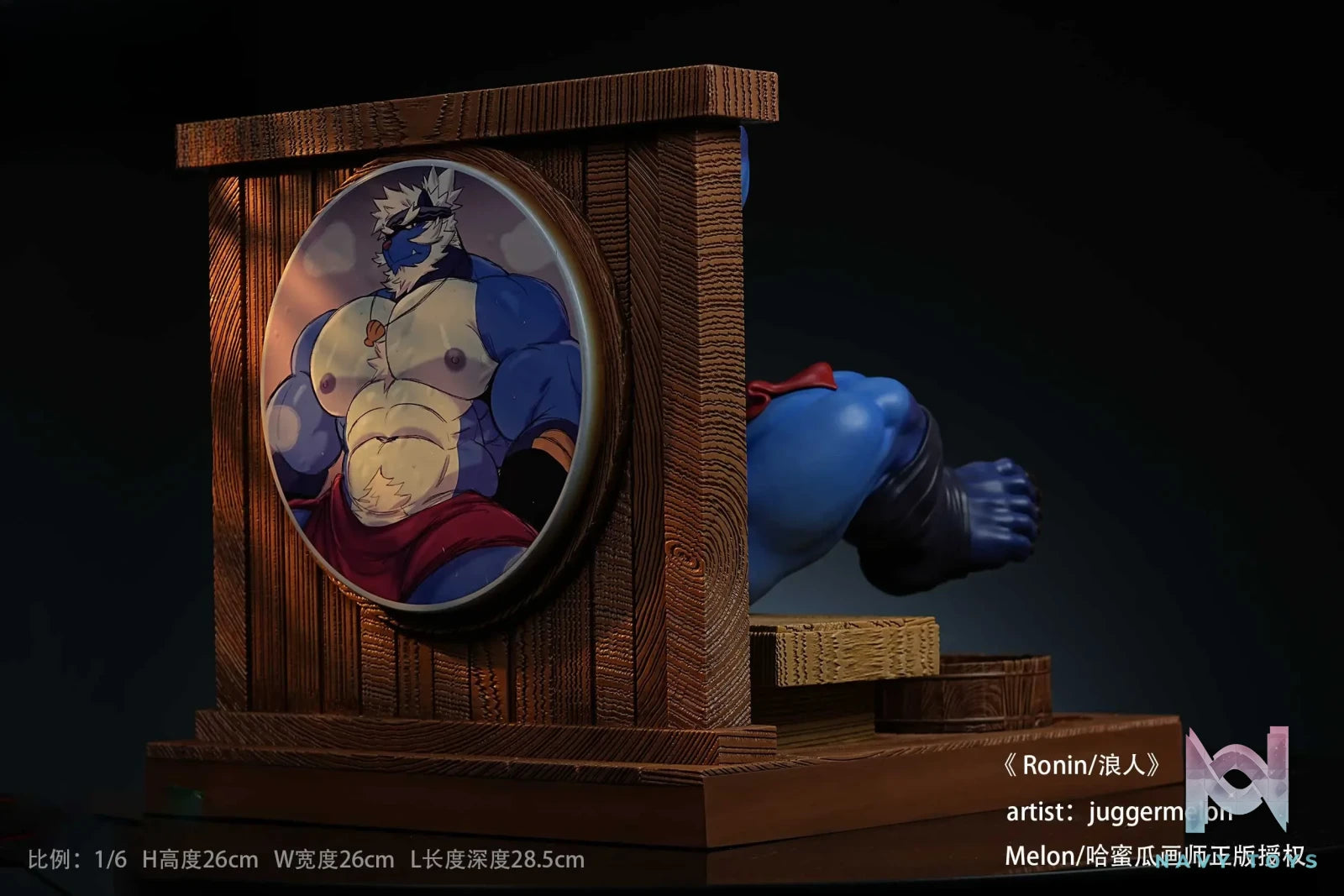 PP Studio – Ronin 1/6 Statue