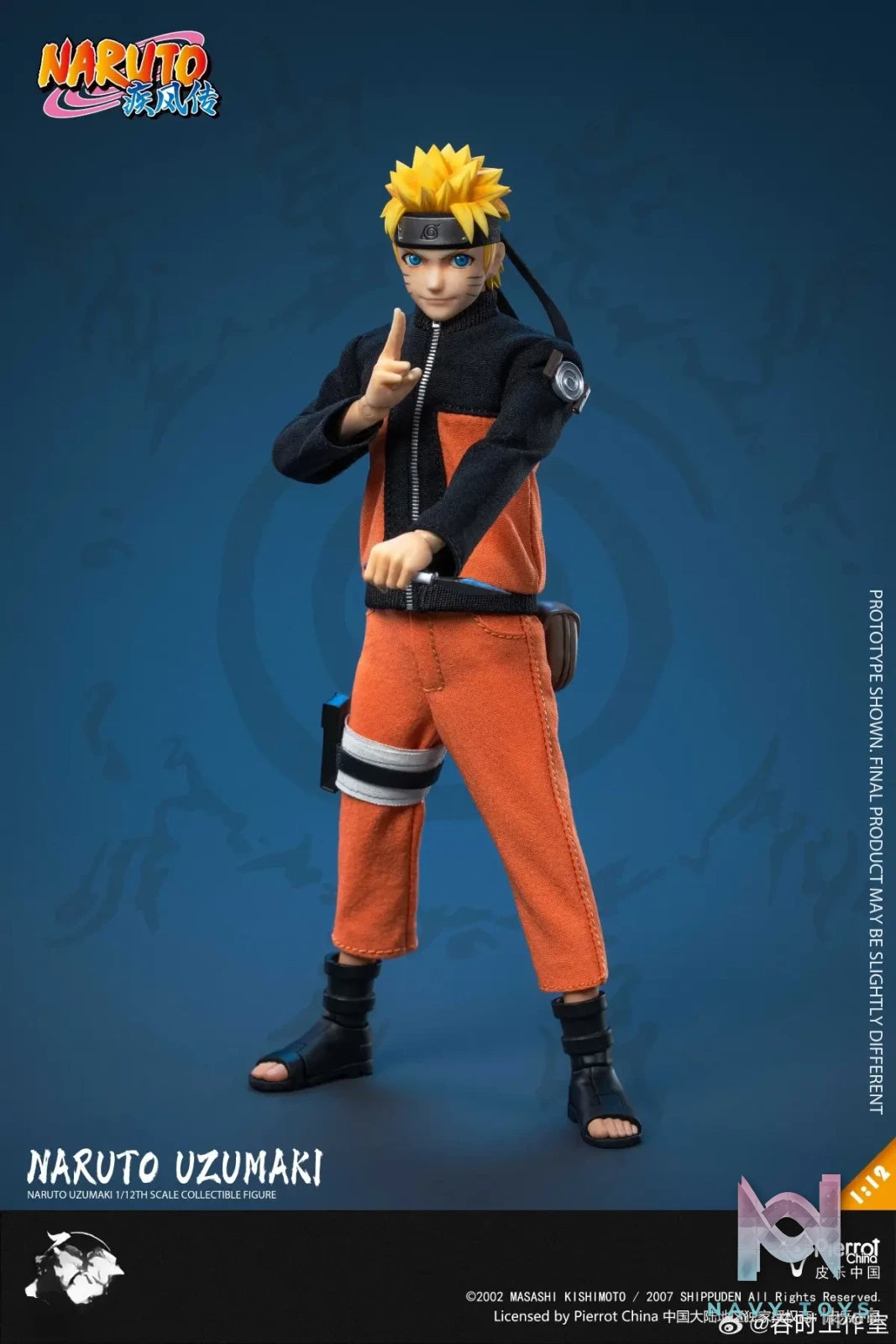 TUNSHI – Naruto Shippuden Naruto Uzumaki 1/12 Scale Clothed Action Figure TS-020 (Licensed)