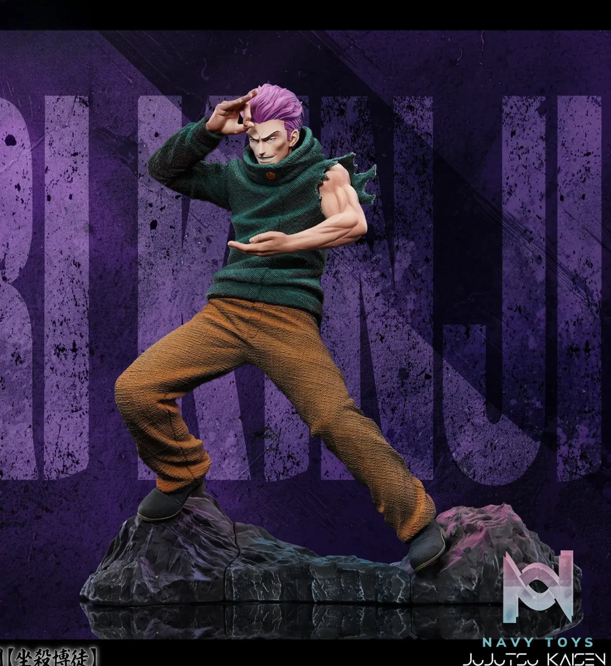 Model Saints Studio x KING Studio – Kinji Hakari Domain Expansion: Idle Death Gamble Jujutsu Kaisen