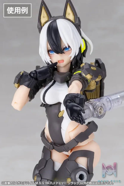 Kotobukiya – Megami Device M.S.G 09 Hand Set White X Black (Licensed)