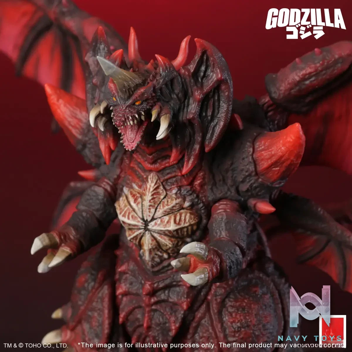 X-PLUS PLEX Studio – TOHO Kaiju Wars Series Destoroyah 411-200536KW (Licensed)