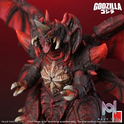X-PLUS PLEX Studio – TOHO Kaiju Wars Series Destoroyah 411-200536KW (Licensed)
