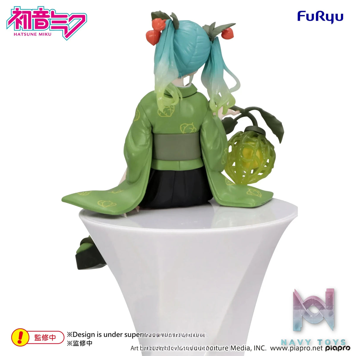 FURYU – Hatsune Miku Noodle Stopper Figure – Flower Fairy Winter Cherry Green Color ver. (Licensed)
