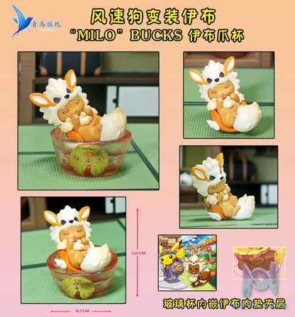 Qing Niao Studio – Plain Glitter Eevee Family Pikachu Costume Set, Arcanine Costume Set Pokémon