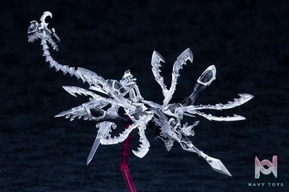 Kotobukiya – Arcanadea XenoAlma Tidal Orketos Plastic Model (Licensed)