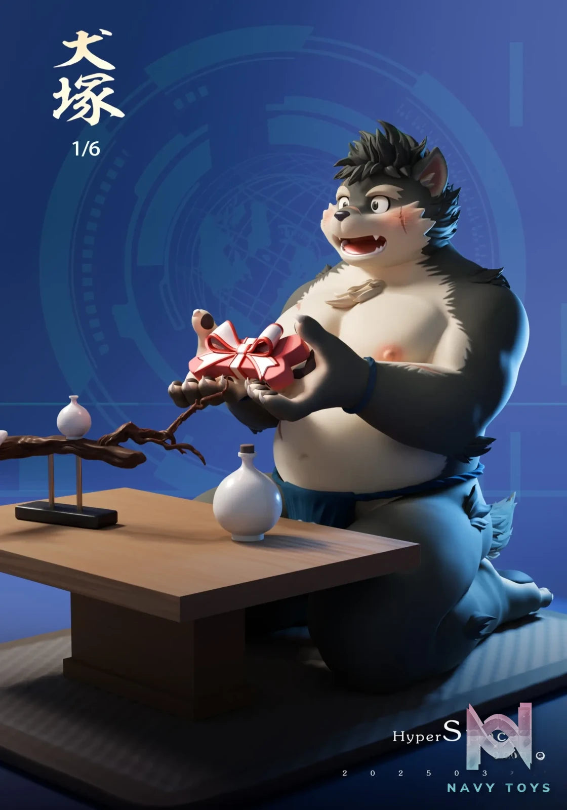HyperSpace Studio – Tokyo Afterschool Summoners Current Model Moritaka