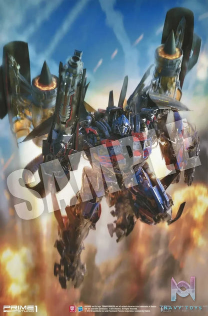Prime 1 Studio Revenge of the Fallen (Film) Jetpower Optimus Prime APTF-01