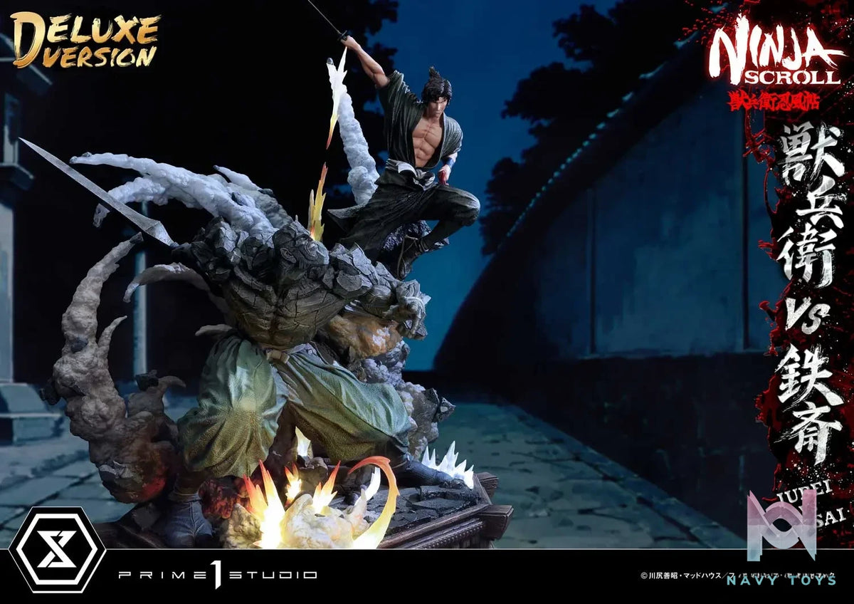 Prime 1 Studio – Ultimate Premium Masterline Ninja Scroll Jube versus Tessai UPMNS-01 UPMNS-01DX UPMNS-01DXS (Licensed)