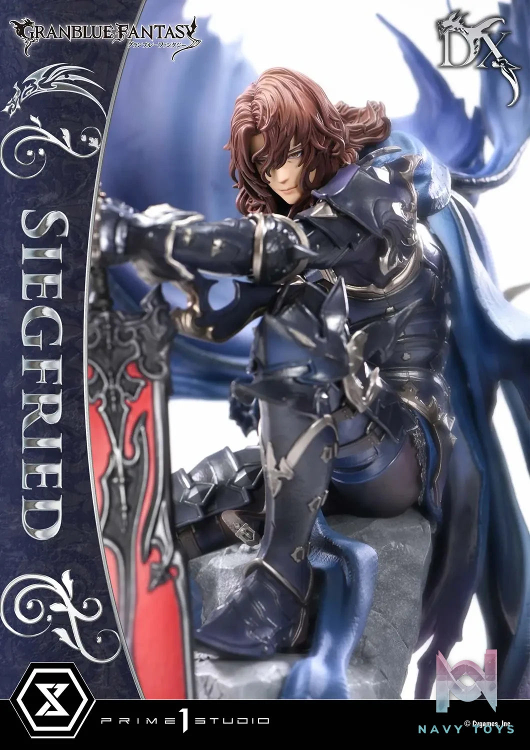Prime 1 Studio – Concept Masterline GRANBLUE FANTASY Siegfried CMGBF-01 CMGBF-01DX CMGBF-01DXS (Licensed)
