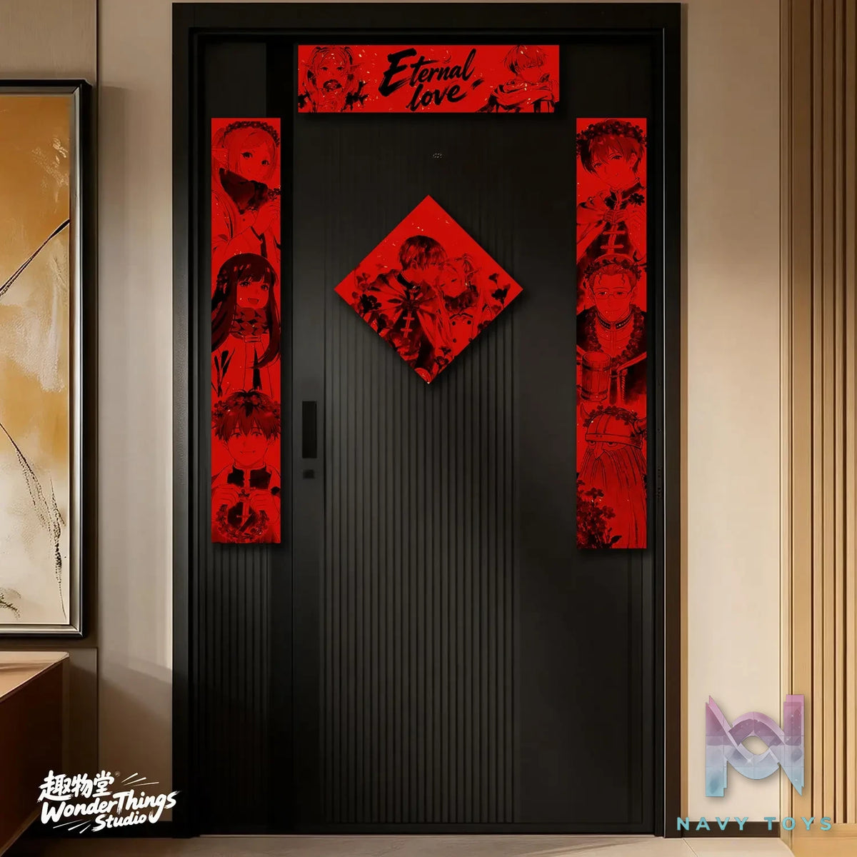 Wonder Things Studio – *******: ********​********​**** Spring Festival Couplets