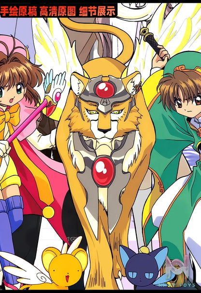 KALA HOME Studio – Cardcaptor Sakura Multiple Characters #05 3D Decorative Painting Cardcaptor Sakura