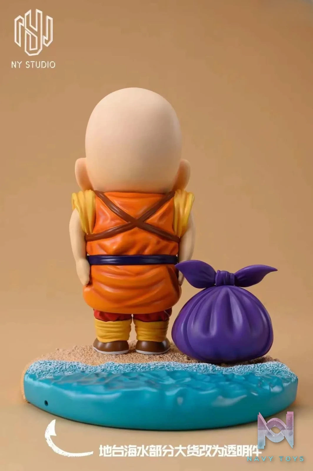 NY Studio – Dragon Ball #1 Childhood Kuririn