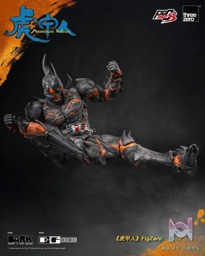 Threezero – Armour Man FigZero S 1/12 Armour Man 3Z08290W0 (Licensed)
