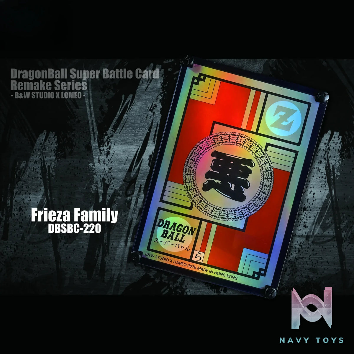 B&W Studio – Super Battle Card Remake Frieza Family Dragon Ball