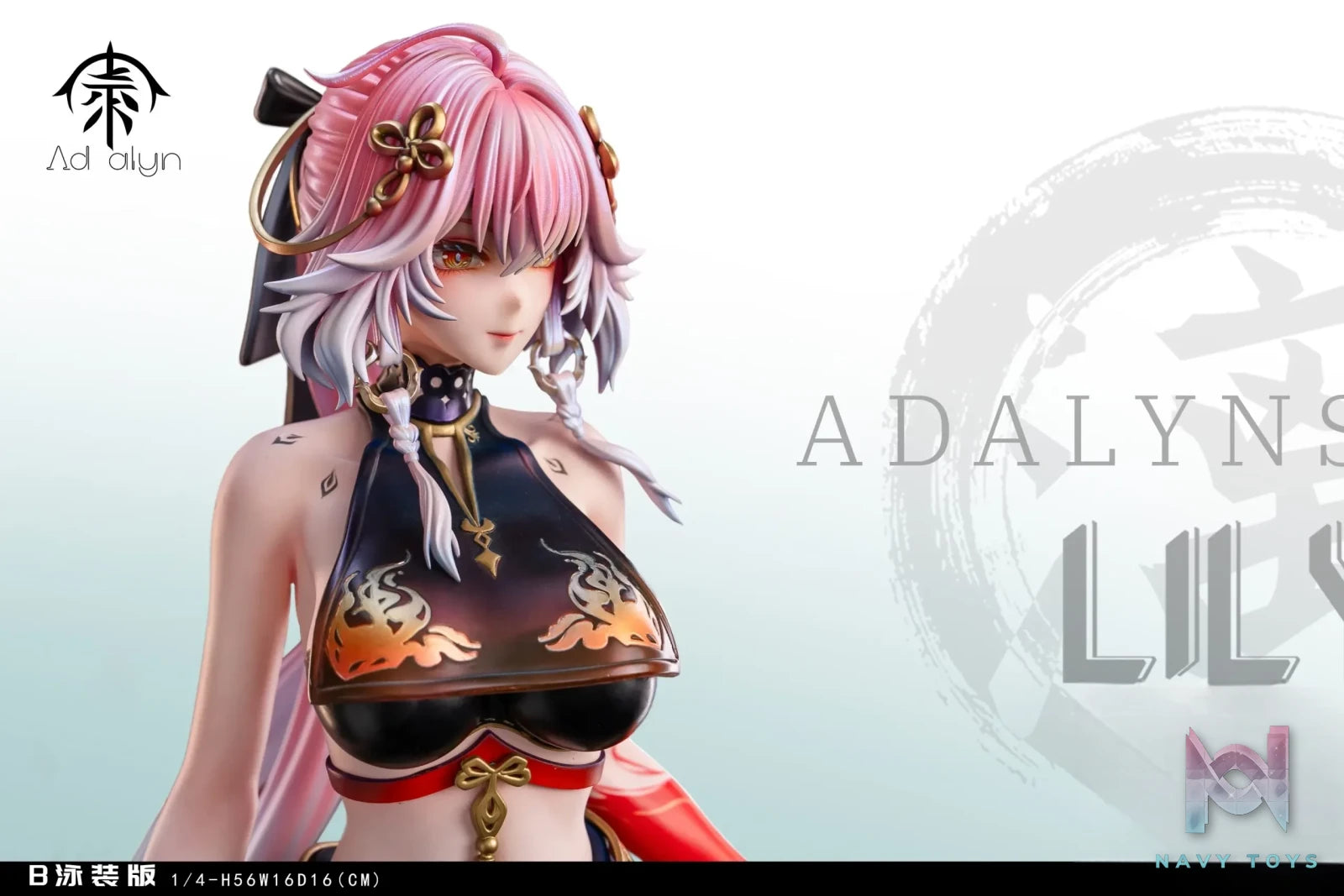 Ad alyn Studio – Wuthering Waves Changli