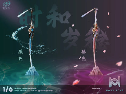 Minions Studio – Wuthering Waves Jinhsi