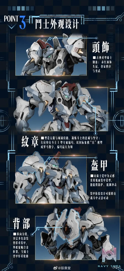 GS-TOYS – GLADIATOR TYPE I-ASA (Licensed)