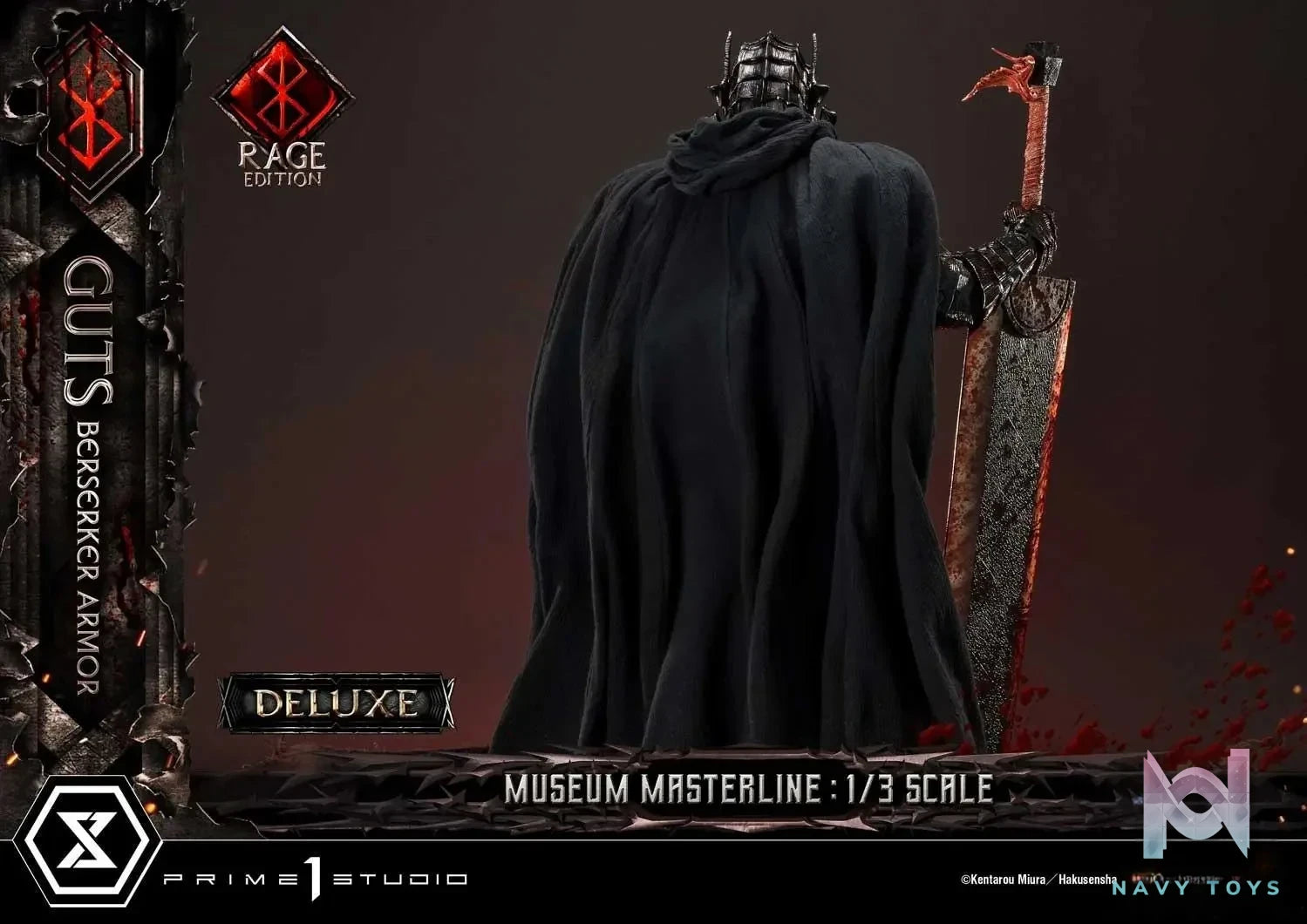 Museum Masterline Berserk Guts, Berserker Armor Rage Edition MMBR-03 MMBR-03DX MMBR-03DXS (Licensed) - Prime 1 Studio resin statue Navy Toys anime figure