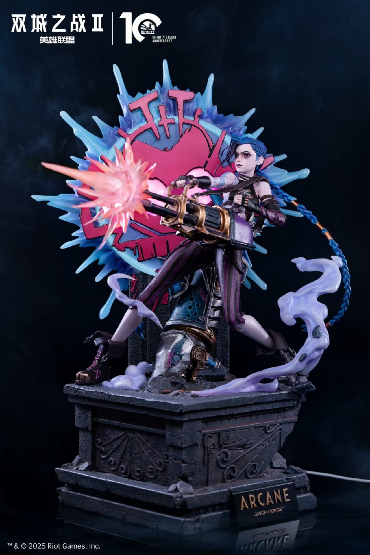 Jinx - League of Legends - Infinity Studio resin statue infinite studio anime figure