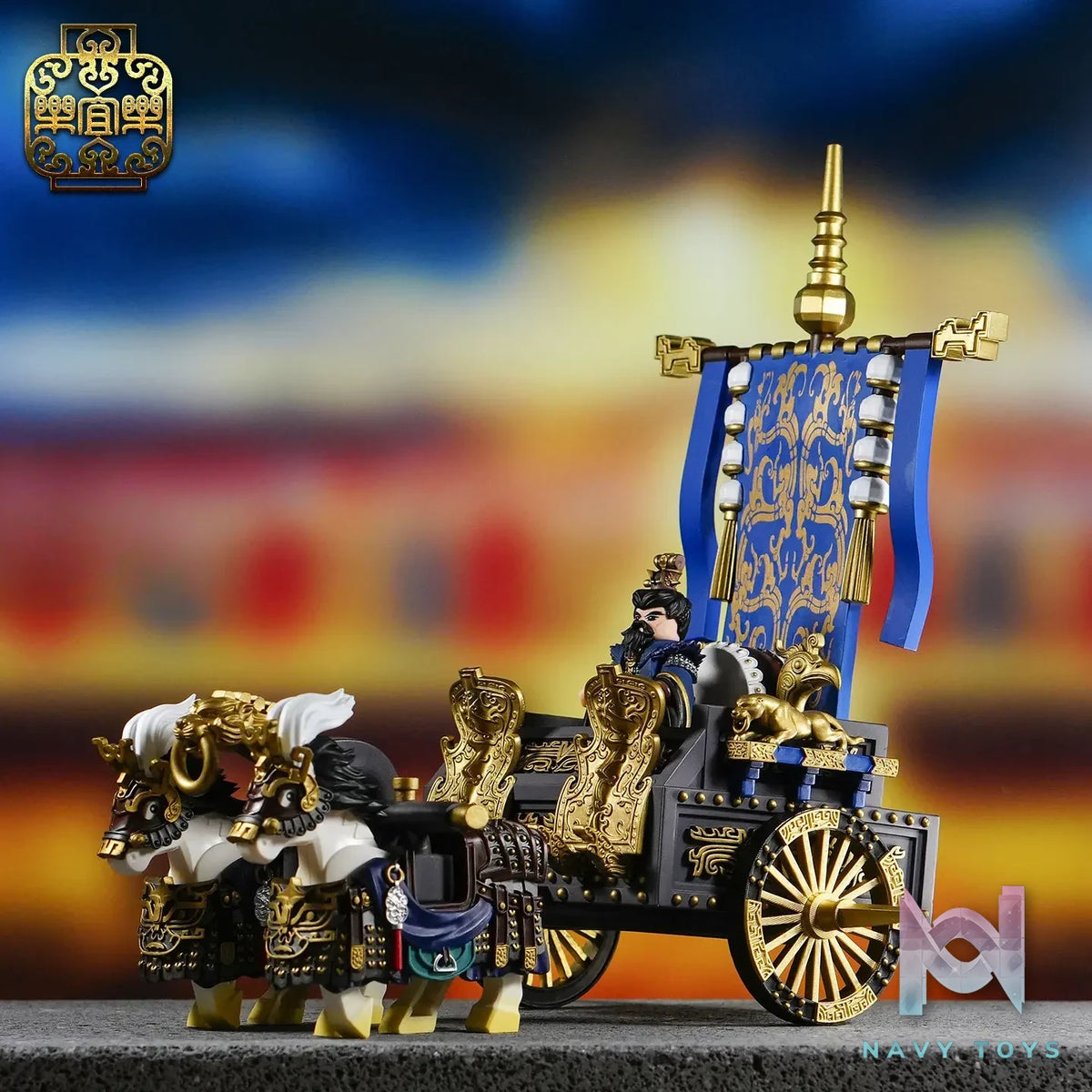 LEYILEBRICK Studio – Cao Cao Emperor Wu of Wei Three Kingdoms Original