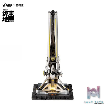 Planet Ring Industry – Arknights: Endfield Glow Display Piece “Energy-Concentrating Component” Series Protocol Core (Licensed)