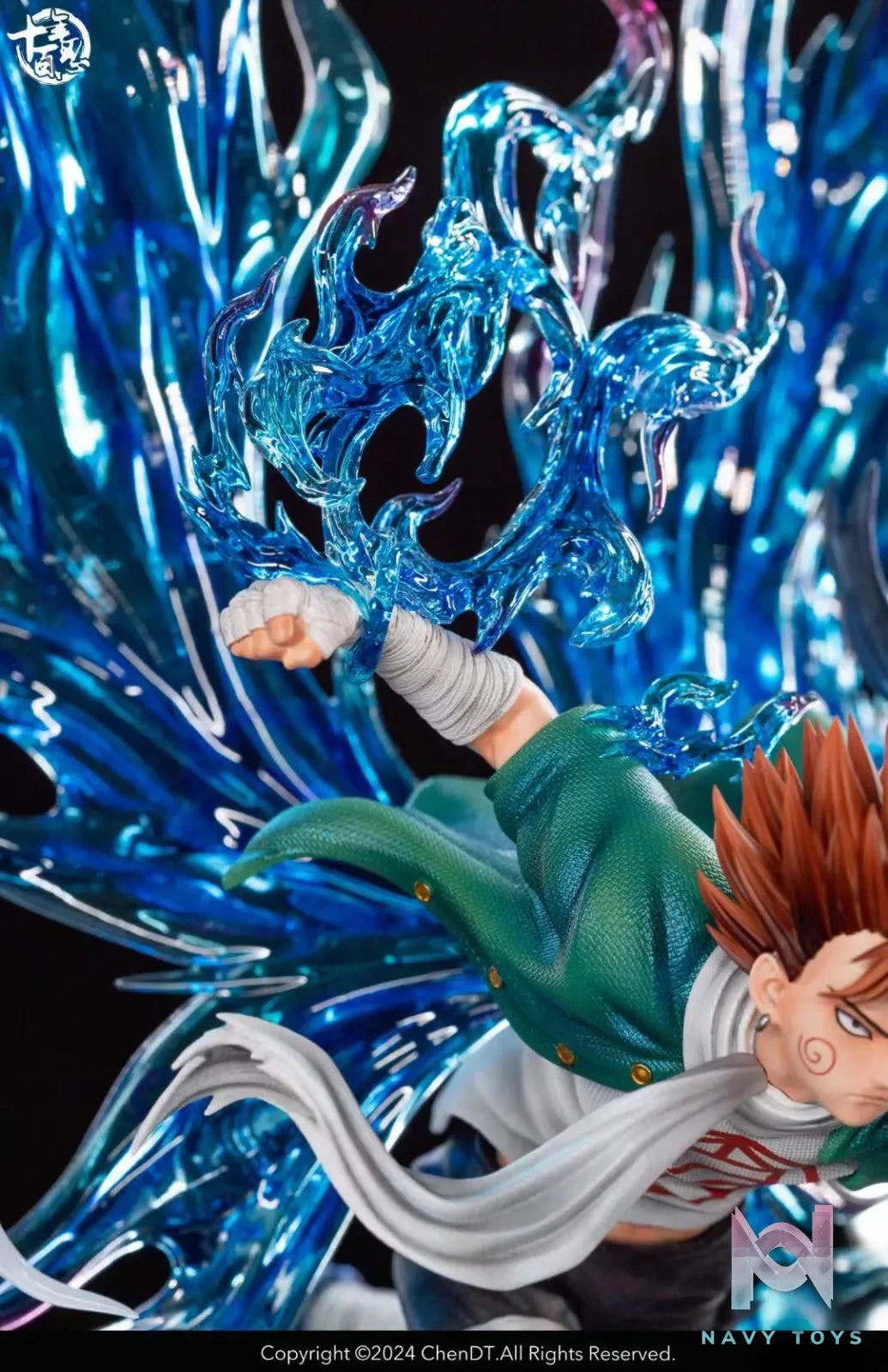 Shi Nian Bai Ren Studio – Naruto Butterfly Choji