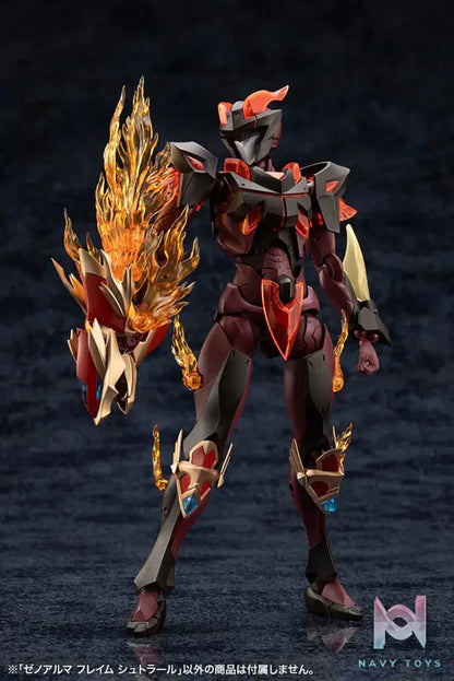 Kotobukiya – Arcanadea XenoAlma Blaze Ophis & Flame Straile Plastic Model (Licensed)