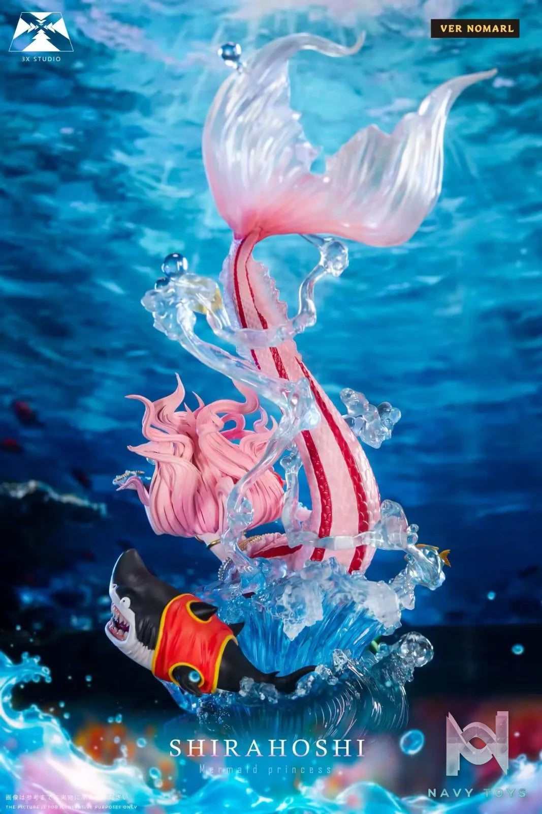 3X Studio – One Piece Shirahoshi