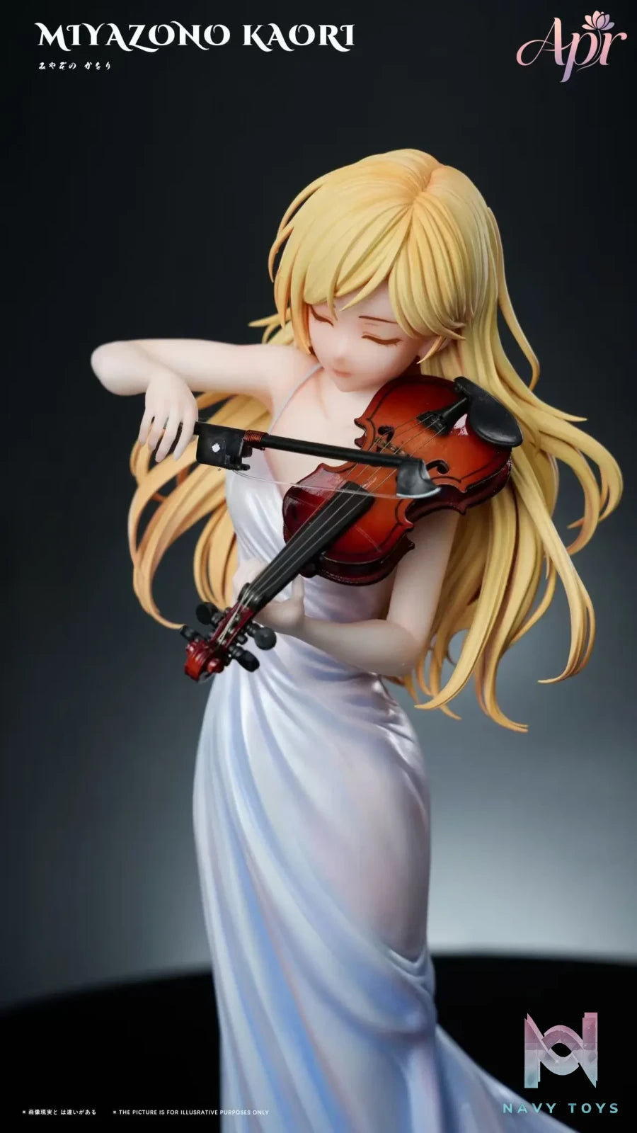 Apr Studio – Kaori Miyazono Your Lie in April