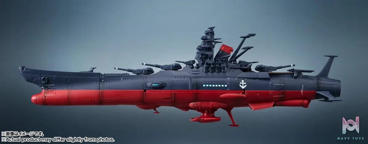 BANDAI SPIRITS – Kikan Taizen Space Battleship Yamato 3199 (3rd Retrofit) “Be Forever Yamato: REBEL 3199” (Licensed)