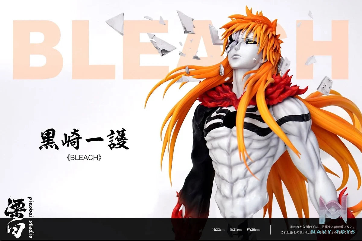Kurosaki Ichigo resin statue Piaobai Studio anime figure