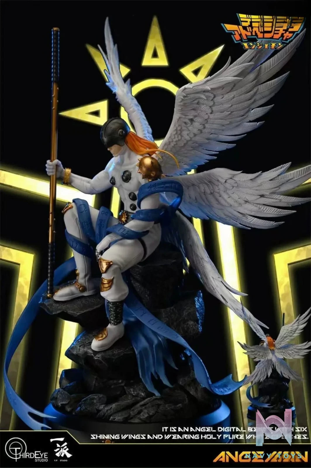 YP X Third Eye Studio – Digimon Angemon