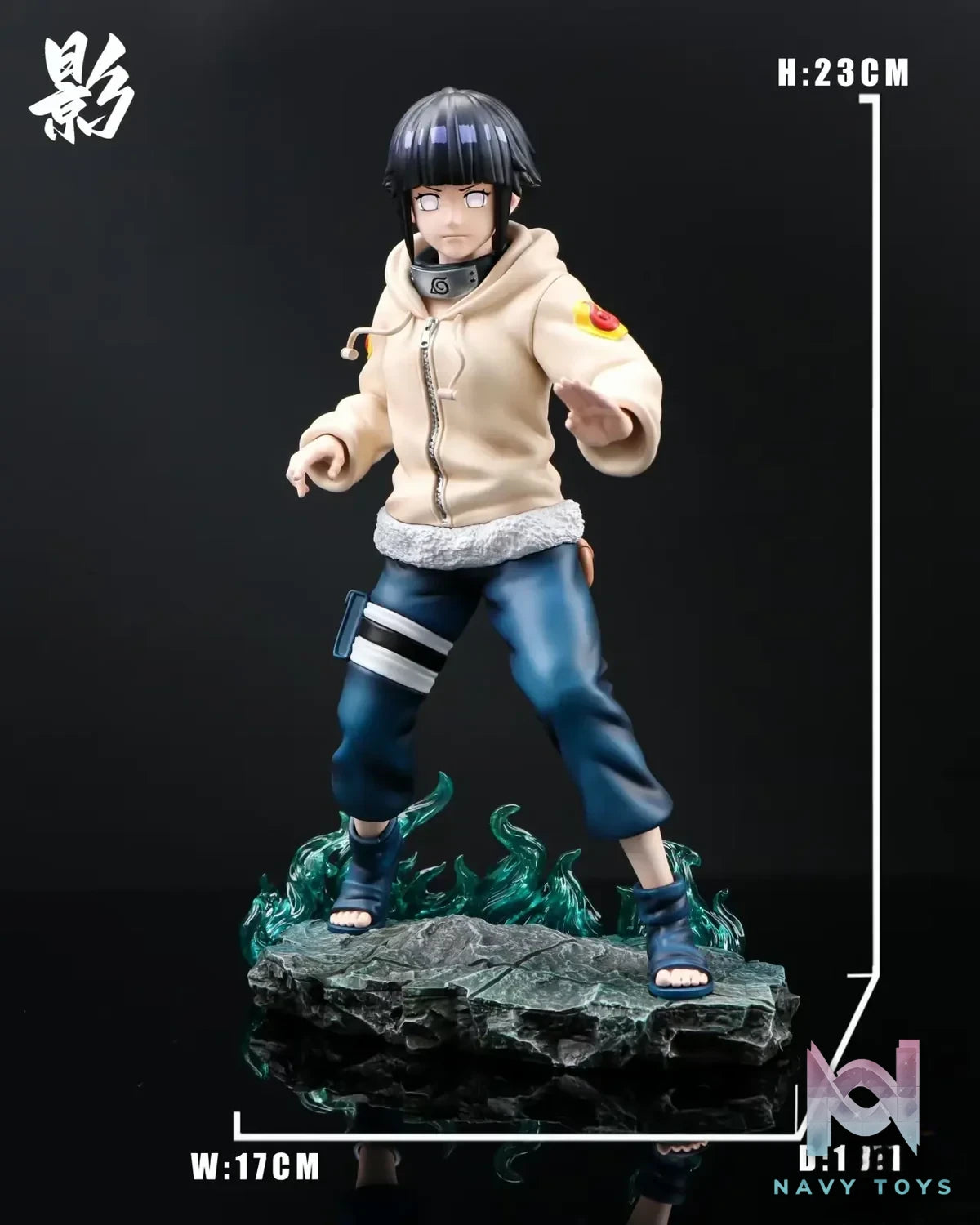 YING Studio - Naruto Childhood Series 1: Little Hinata Hyuga resin statue Navy Toys anime figure